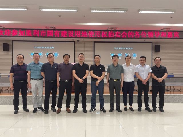 5188系列全图谜小军网摘一城多盘，深耕监利！恭贺湖北信达集团以1.75亿元第三次竞得监利宝地！